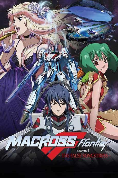Macross Frontier: The False Songstress